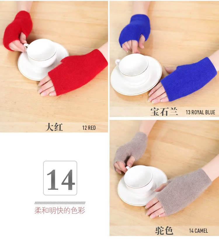 Mink Cashmere Autumn Winter Women Gloves Fingerless Warm Racoon Wool Mitten Wrist Length Thumb Hole Mitts Korean Female Lovely