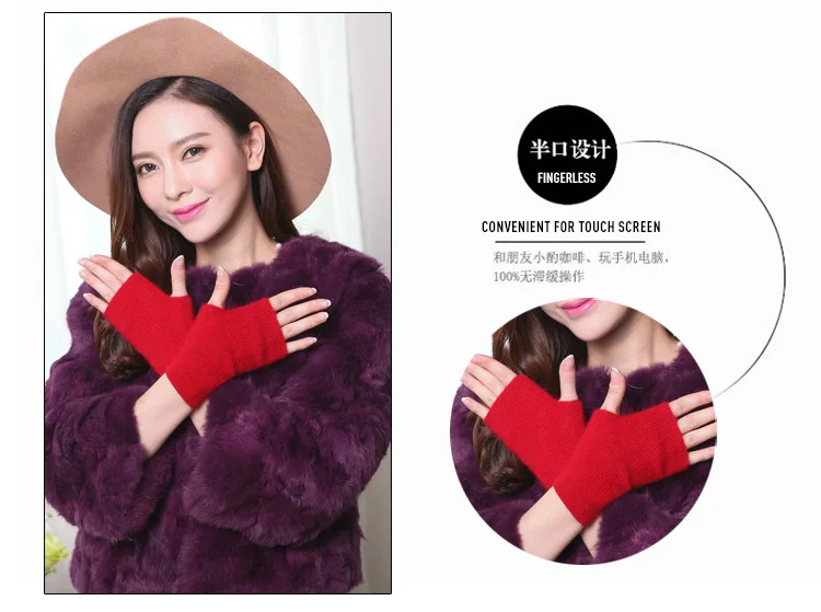 Mink Cashmere Autumn Winter Women Gloves Fingerless Warm Racoon Wool Mitten Wrist Length Thumb Hole Mitts Korean Female Lovely