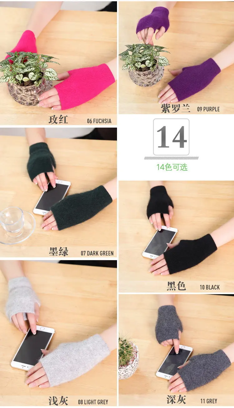 Mink Cashmere Autumn Winter Women Gloves Fingerless Warm Racoon Wool Mitten Wrist Length Thumb Hole Mitts Korean Female Lovely