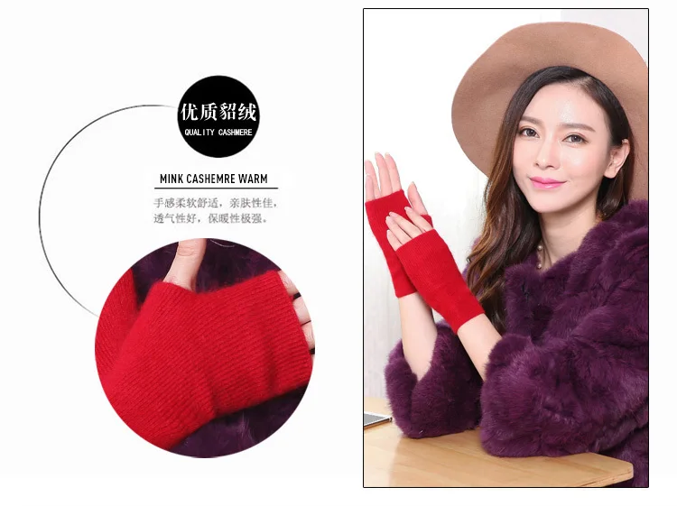 Mink Cashmere Autumn Winter Women Gloves Fingerless Warm Racoon Wool Mitten Wrist Length Thumb Hole Mitts Korean Female Lovely