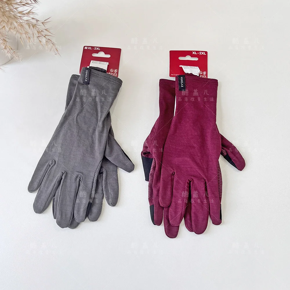 Men's Women's Merino Wool Gloves Outdoor Hiking Touchscreen-Compatible Warm Quick-Dry Climbing Cycling Gloves