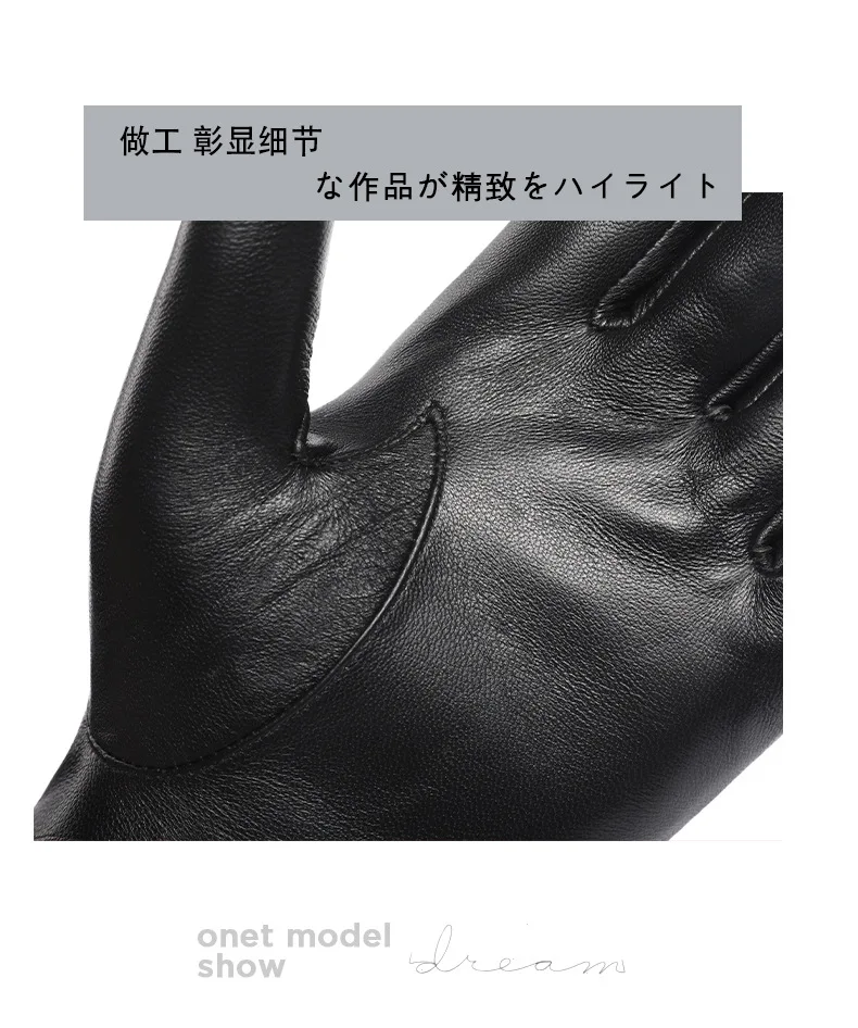 2023 New Sheepskin Gloves for Men Genuine Leather Touch Screen Male's Mittens Winter Warm Full Finger Handschuhe Driving Riding