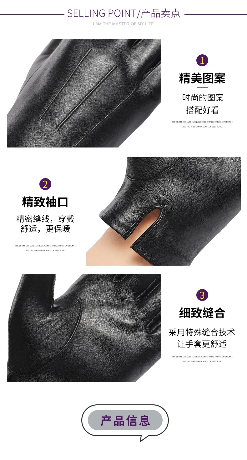 2023 New Sheepskin Gloves for Men Genuine Leather Touch Screen Male's Mittens Winter Warm Full Finger Handschuhe Driving Riding