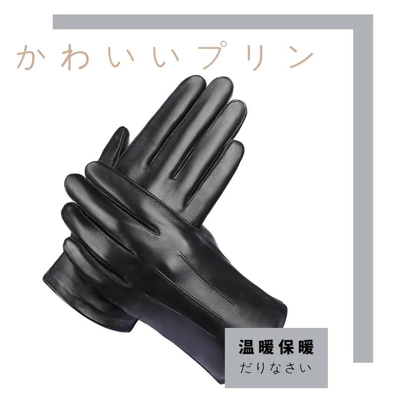 2023 New Sheepskin Gloves for Men Genuine Leather Touch Screen Male's Mittens Winter Warm Full Finger Handschuhe Driving Riding