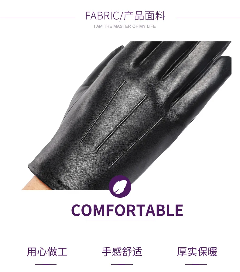 2023 New Sheepskin Gloves for Men Genuine Leather Touch Screen Male's Mittens Winter Warm Full Finger Handschuhe Driving Riding