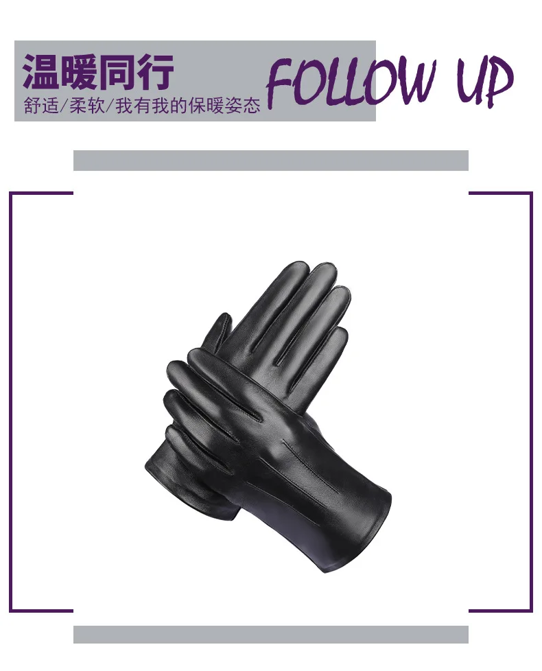 2023 New Sheepskin Gloves for Men Genuine Leather Touch Screen Male's Mittens Winter Warm Full Finger Handschuhe Driving Riding