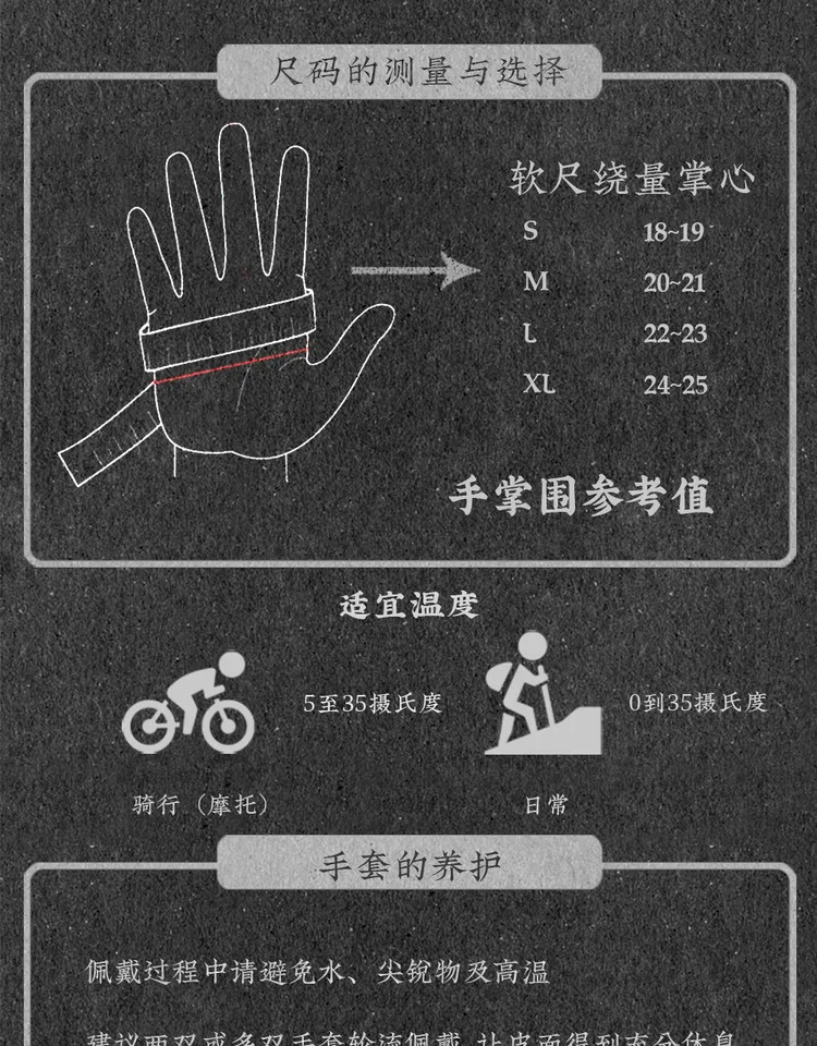 Retro Motorcycle Gloves Man Woman Winter Fleece Liner Warmer Vintage Full Finger Protective Windproof Genuine Leather Gloves