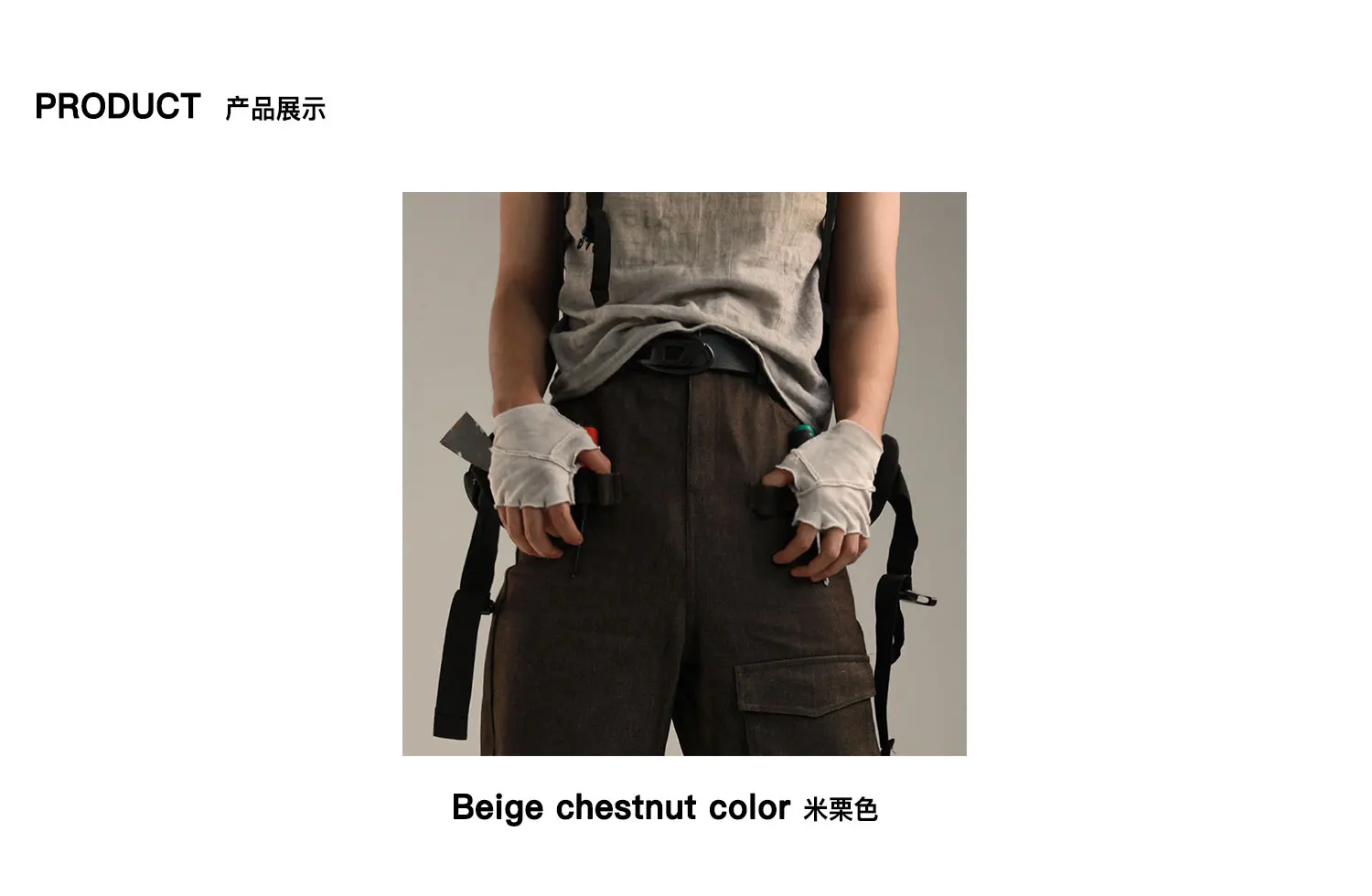 Niche Style Ripped Hole Vintage Distressed Punk Fingerless Gloves Man Woman Thin Soft Elastic Retro Gloves