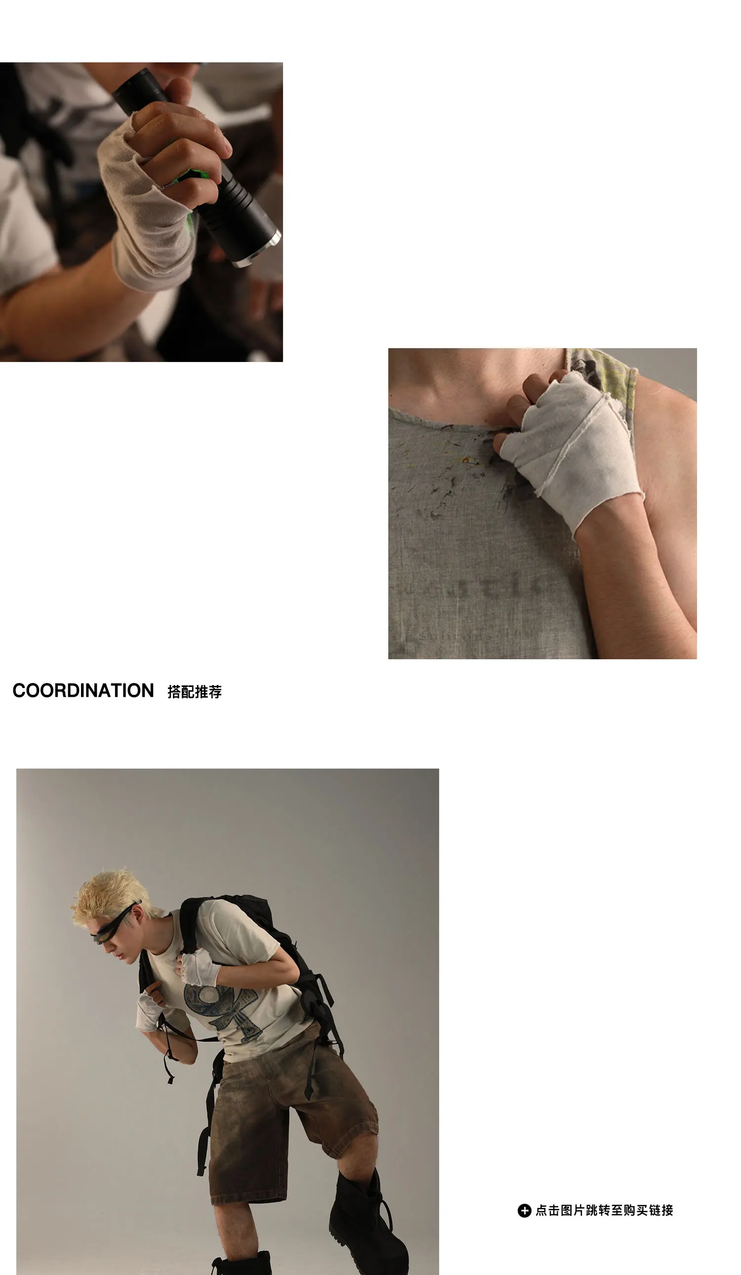 Niche Style Ripped Hole Vintage Distressed Punk Fingerless Gloves Man Woman Thin Soft Elastic Retro Gloves