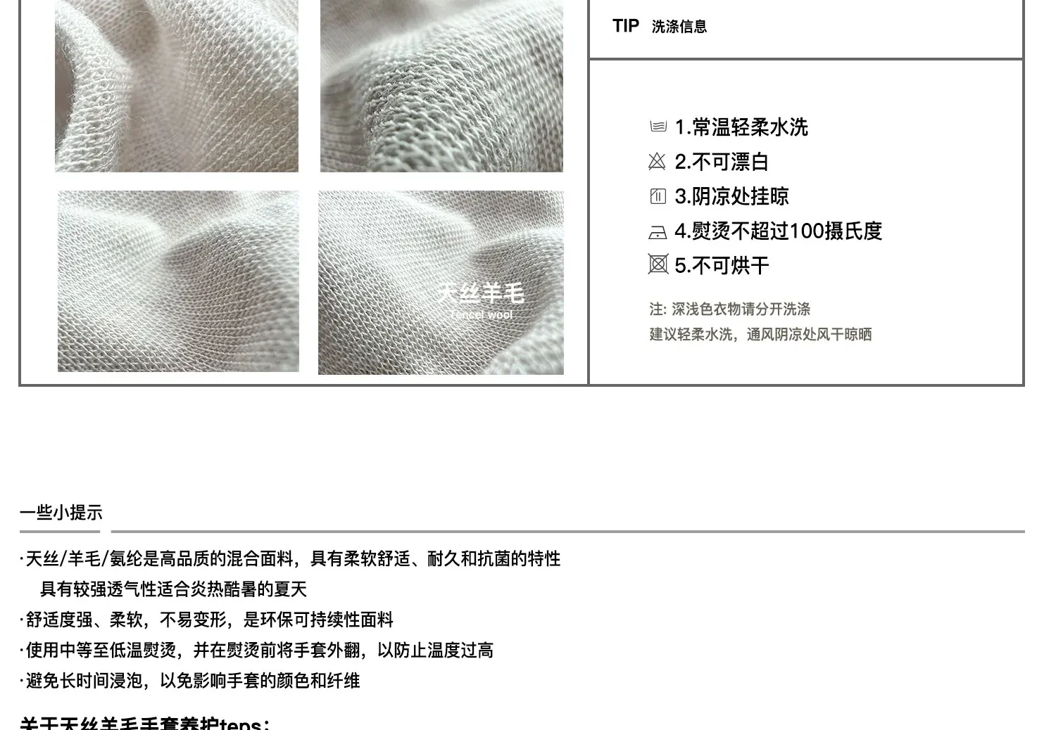 Niche Style Ripped Hole Vintage Distressed Punk Fingerless Gloves Man Woman Thin Soft Elastic Retro Gloves
