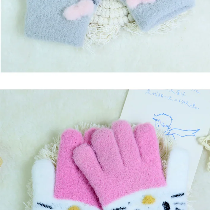 Winter Warm Woolen Gloves for 4-10 Years Old Cute Cartoon Cat Fingers Children's Color Block Gloves