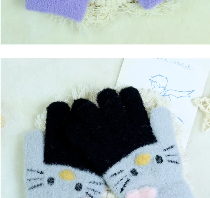 Winter Warm Woolen Gloves for 4-10 Years Old Cute Cartoon Cat Fingers Children's Color Block Gloves