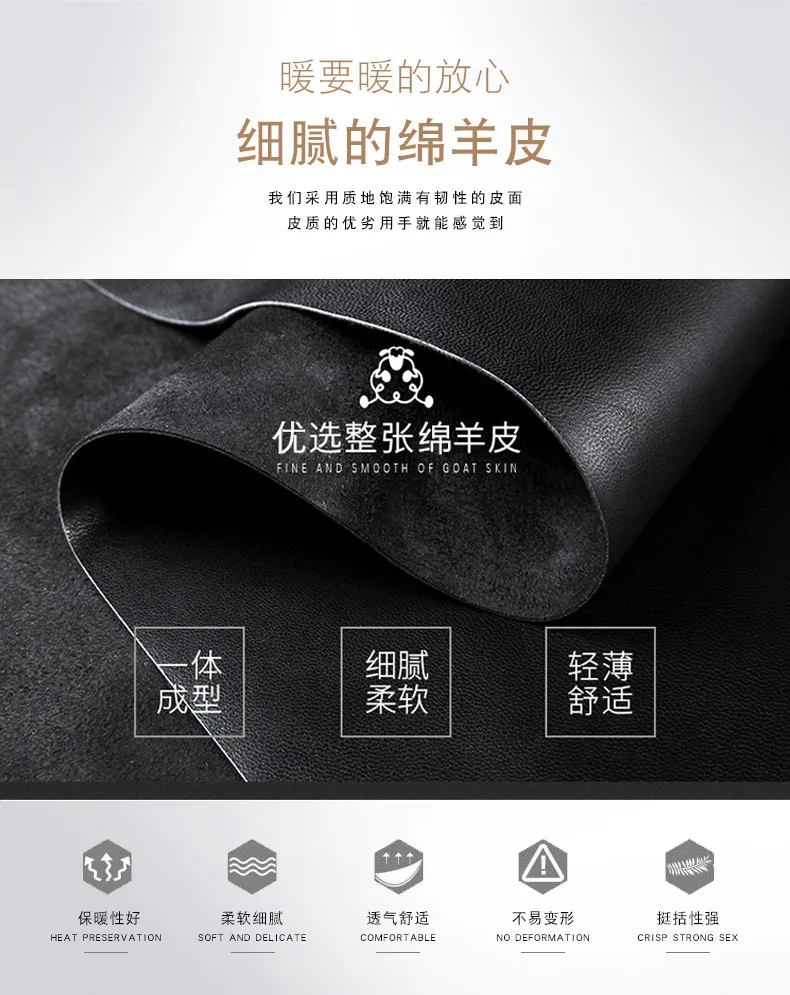 2023 Men's Genuine Leather Gloves Sheepskin Fashion Driving Riding Gloves Hollow Breathable Thin Mitten For Male