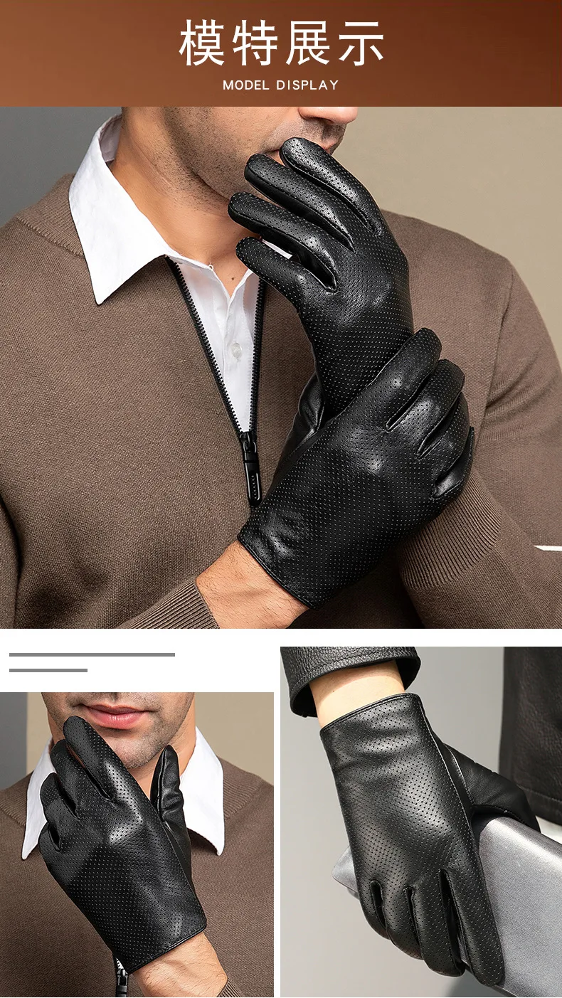 2023 Men's Genuine Leather Gloves Sheepskin Fashion Driving Riding Gloves Hollow Breathable Thin Mitten For Male