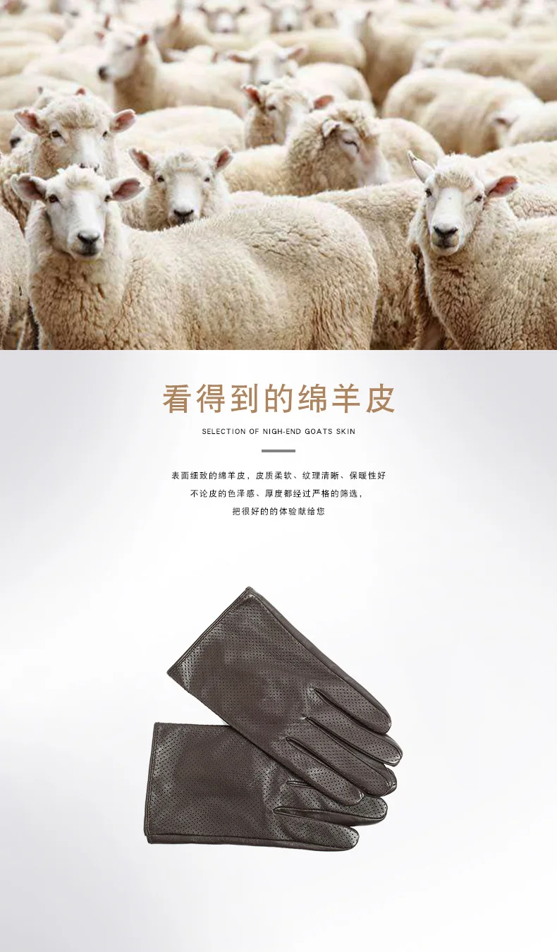 2023 Men's Genuine Leather Gloves Sheepskin Fashion Driving Riding Gloves Hollow Breathable Thin Mitten For Male