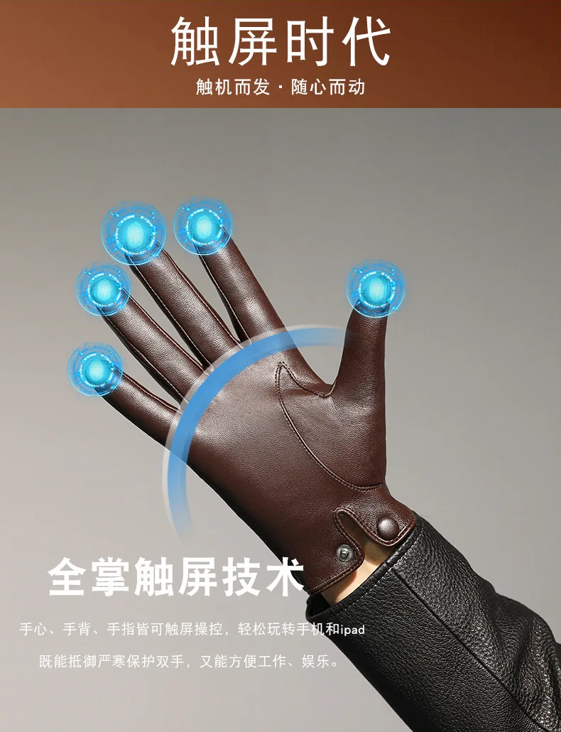 2023 Men's Genuine Leather Gloves Sheepskin Fashion Driving Riding Gloves Hollow Breathable Thin Mitten For Male