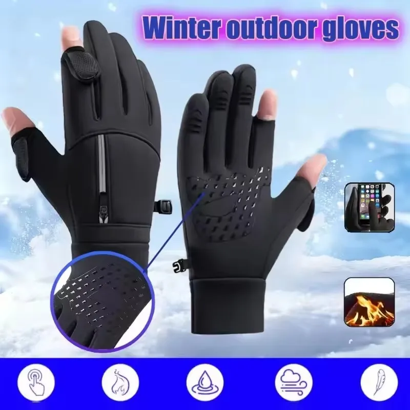 1 Pair of Winter Flip Style Reflective Zipper Pocket Gloves, Touch Screen Warm Gloves, Outdoor Sports Cold Resistant Gloves