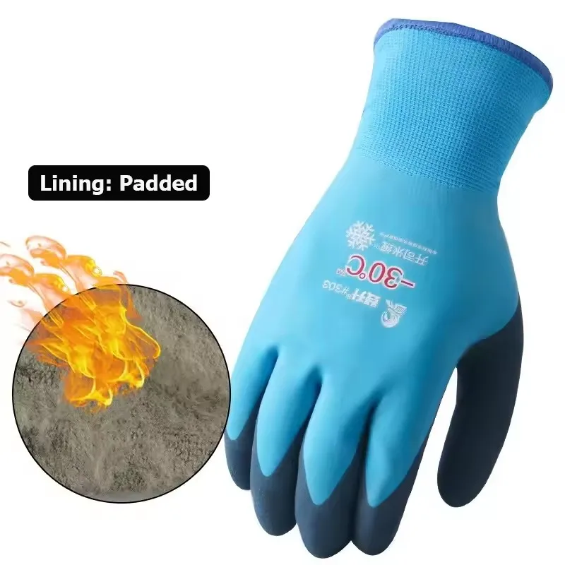 Unisex Thermal Work Gloves -30 Cold-Proof Windproof Anti-freeze Low Temperature Outdoor Sports Running Gloves for Cold Storage