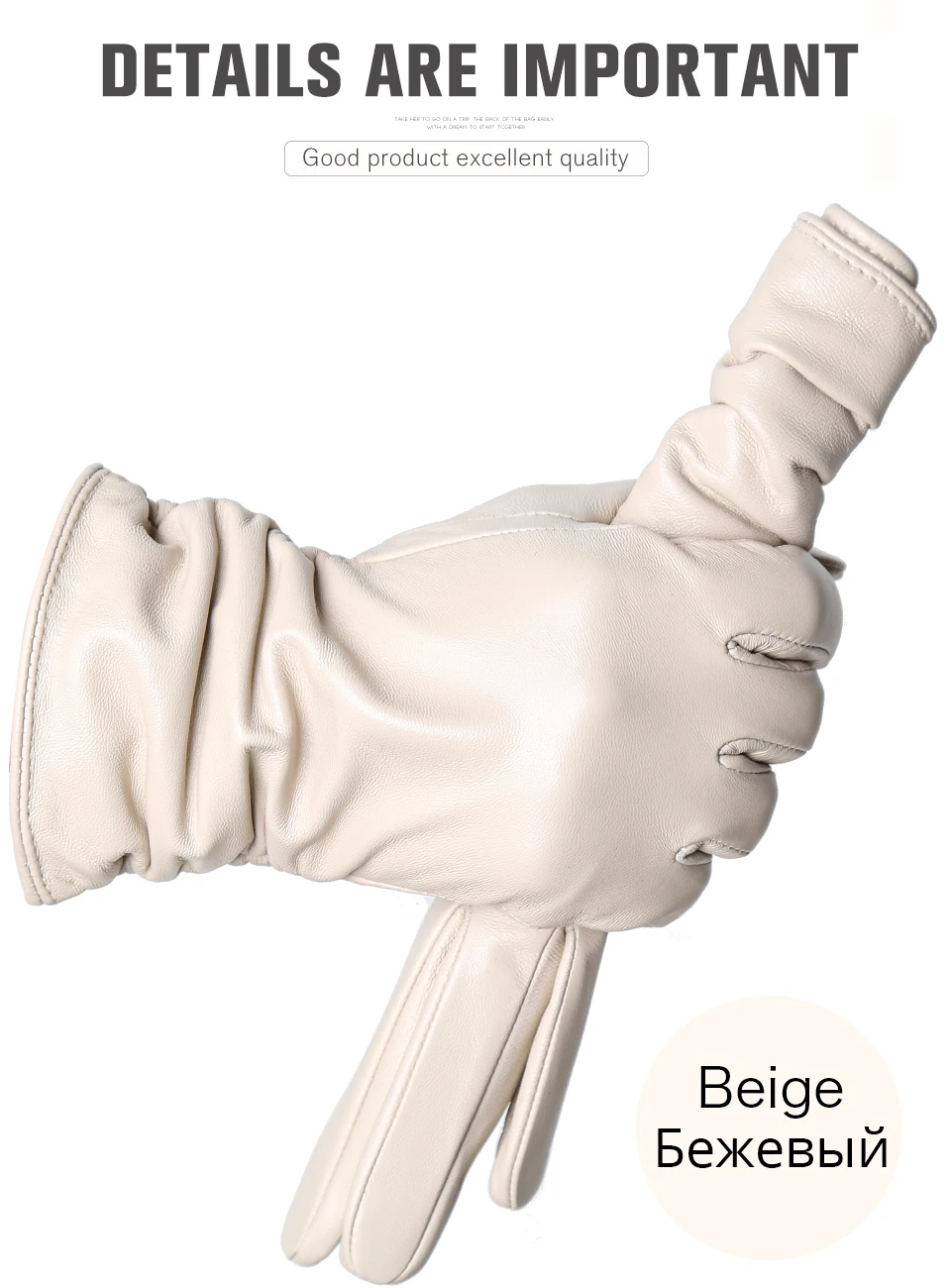 Winter Sheepskin Women's Gloves Warm Plus Velvet Short Thin Touch Screen Driving Female Color Leather Gloves New High End-2801T