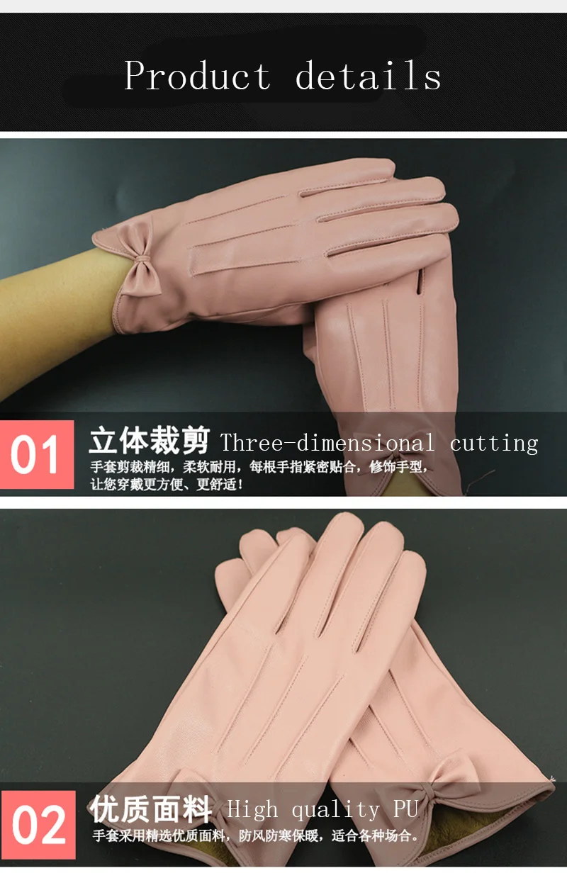 High Quality Leather Female Fashion Winter Warm Black Bow Cycling Gloves Women Driving Touch Phone Screen Glove Mittens B7