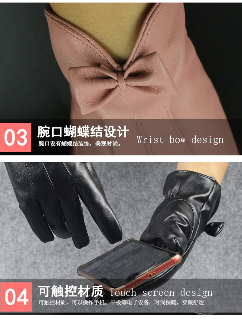 High Quality Leather Female Fashion Winter Warm Black Bow Cycling Gloves Women Driving Touch Phone Screen Glove Mittens B7