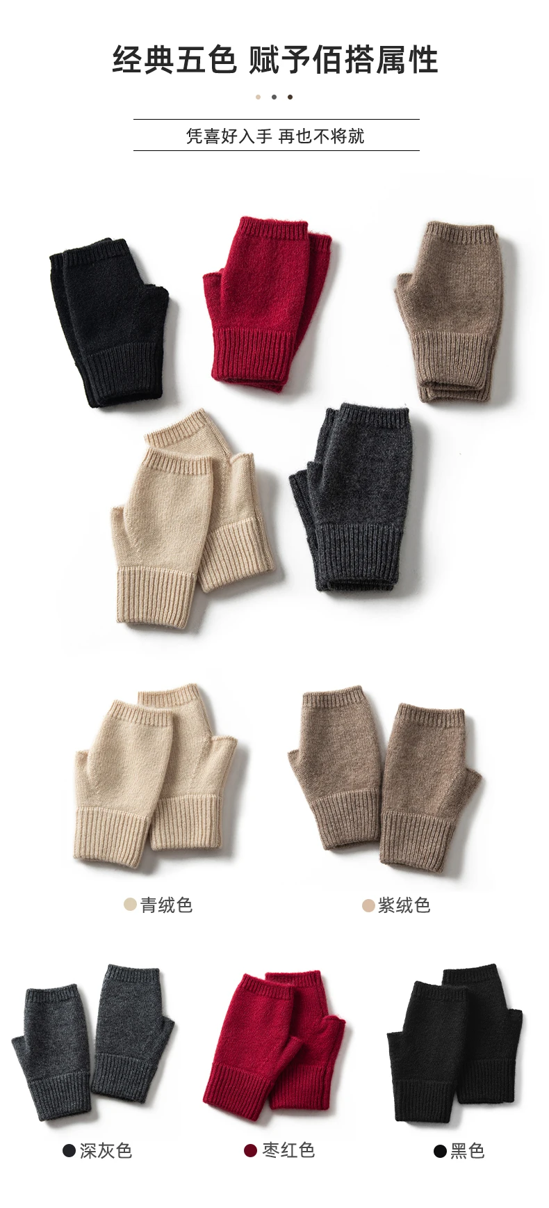Winter Women 100% Cashmere Mitts 15cm Knitted Fingerless Gloves Y2k Thermal Gloves Semi Finger Lengthen Mittens Arm Warmers