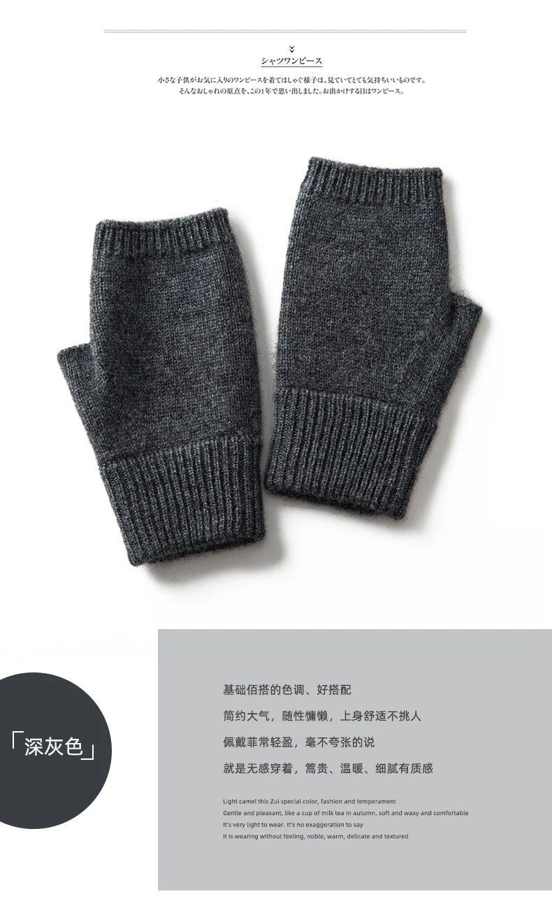 Winter Women 100% Cashmere Mitts 15cm Knitted Fingerless Gloves Y2k Thermal Gloves Semi Finger Lengthen Mittens Arm Warmers