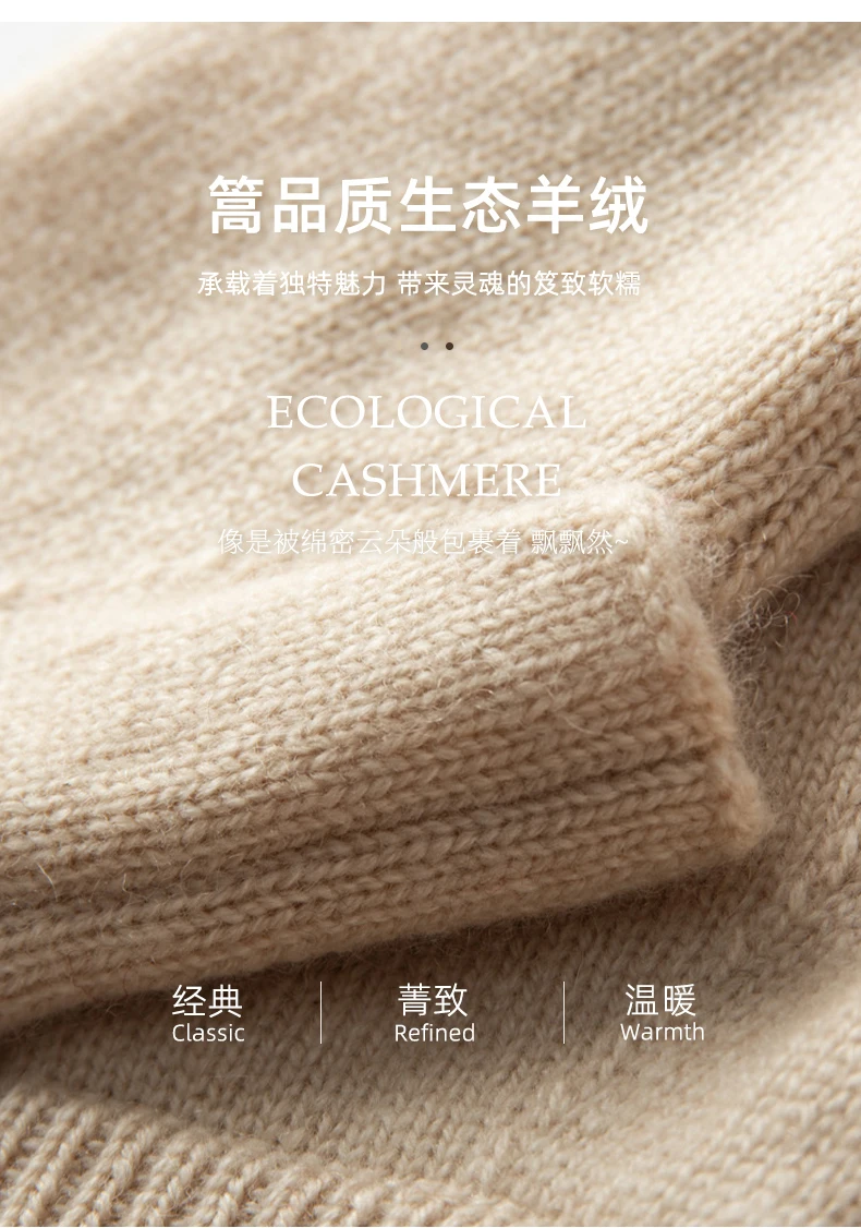 Winter Women 100% Cashmere Mitts 15cm Knitted Fingerless Gloves Y2k Thermal Gloves Semi Finger Lengthen Mittens Arm Warmers