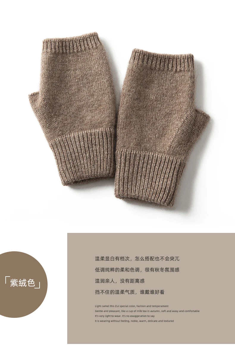 Winter Women 100% Cashmere Mitts 15cm Knitted Fingerless Gloves Y2k Thermal Gloves Semi Finger Lengthen Mittens Arm Warmers