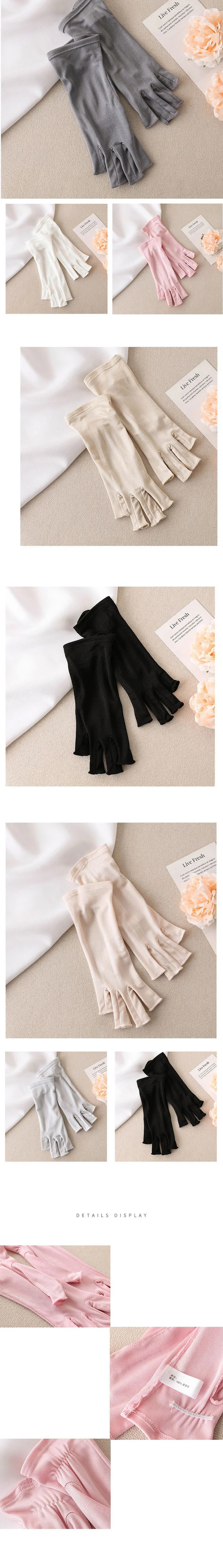 Women Sleep Moisturizing Mitten Summer 100% Natural Mulberry Silk Half Finger Touch Screen Thin Sunscreen Driving Sun Glove M50