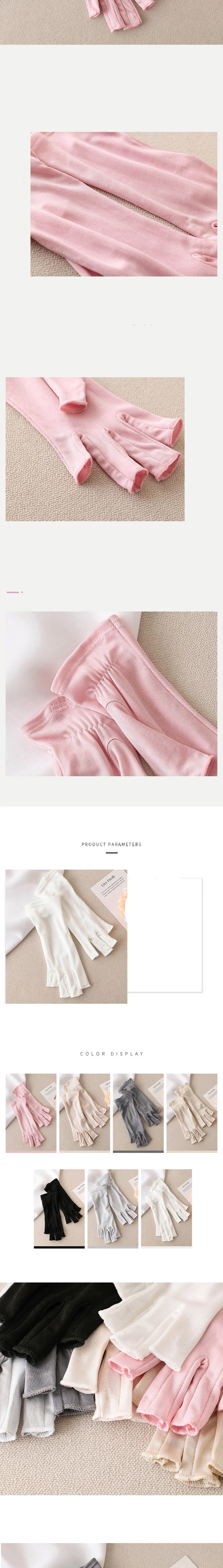 Women Sleep Moisturizing Mitten Summer 100% Natural Mulberry Silk Half Finger Touch Screen Thin Sunscreen Driving Sun Glove M50