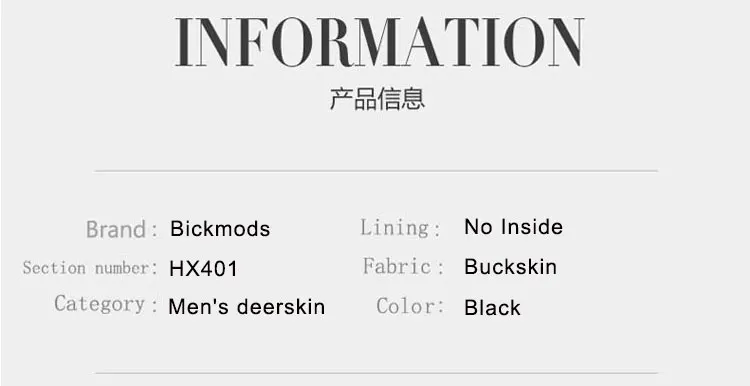 Men's Deerskin Thin Single Skinless Fashion New Locomotive Spring And Summer Autumn Driving Full Finger Genuine Leather Gloves