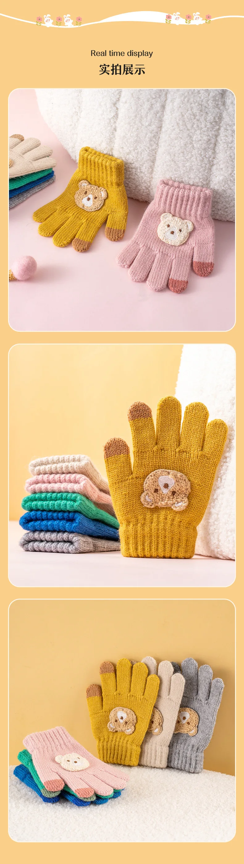 2-6 year old cartoon bear baby gloves with crochet hooks, thick winter warmth knitted gloves, boys, girls, and children's thick