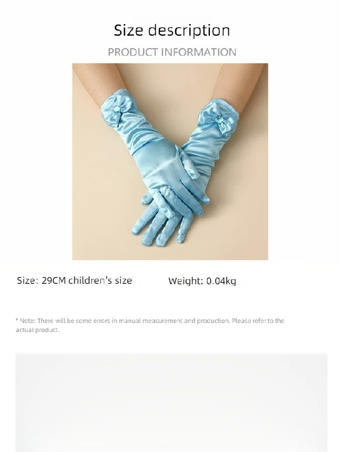 Children's satin princess gloves, girl's butterfly shiny face knot dance performance stage gloves, crystal all finger gloves