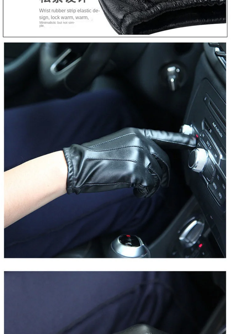 New Winter Gloves Men Women Black PU Leather Cashmere Warm Driving Gloves Mittens Touch Screen Waterproof Gloves