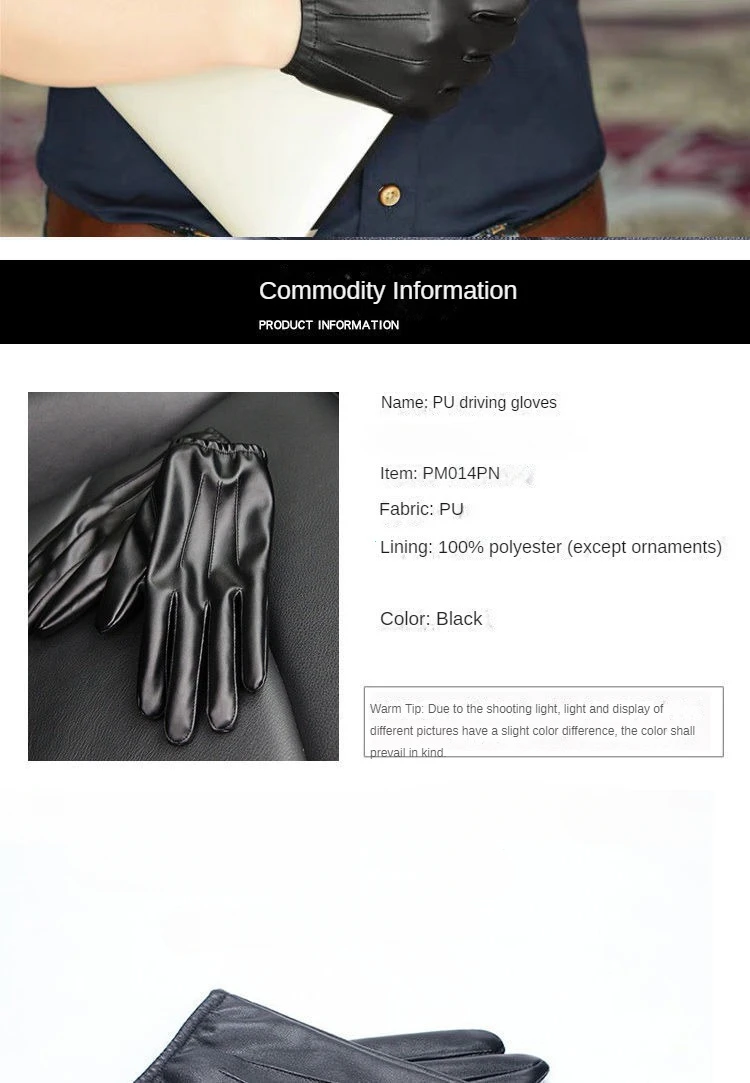 New Winter Gloves Men Women Black PU Leather Cashmere Warm Driving Gloves Mittens Touch Screen Waterproof Gloves
