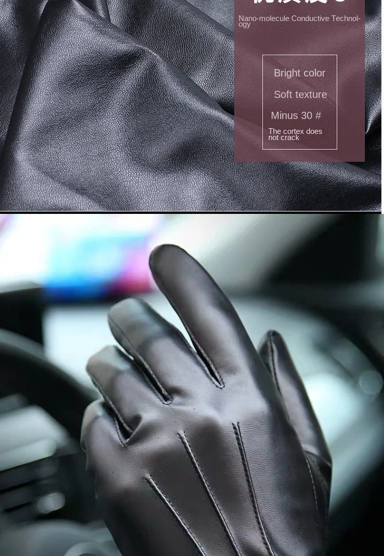 New Winter Gloves Men Women Black PU Leather Cashmere Warm Driving Gloves Mittens Touch Screen Waterproof Gloves