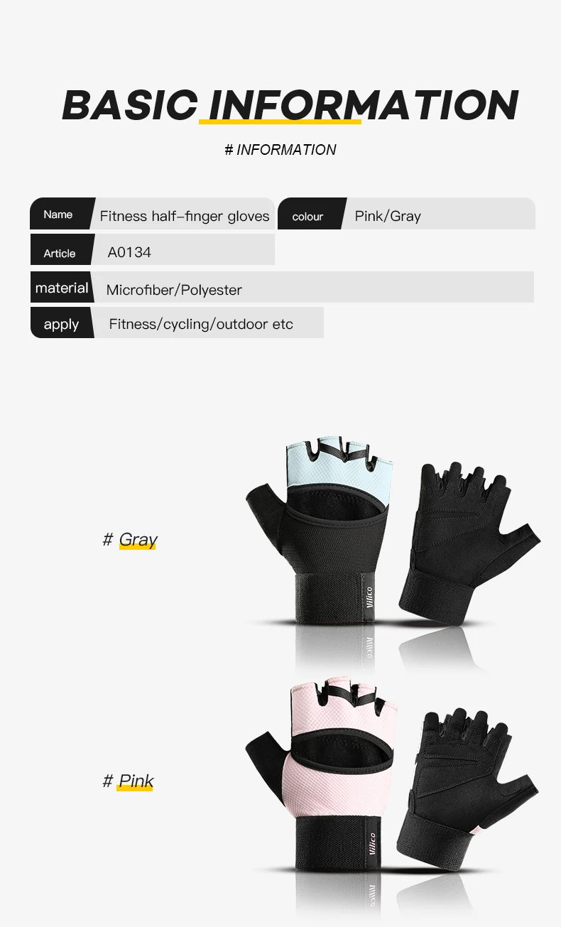 Professional Gym Fitness Breathable Anti-Slip Women Men Half Finger Summer Fishing Cycling Fingerless Gloves Female Bicycle Bike