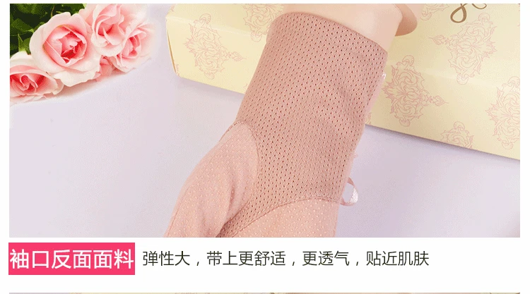 Sexy Summer Women UV Sunscreen Short Sun Female Gloves Fashion Ice Silk Lace Driving Of Thin Touch Screen Lady Gloves G02E