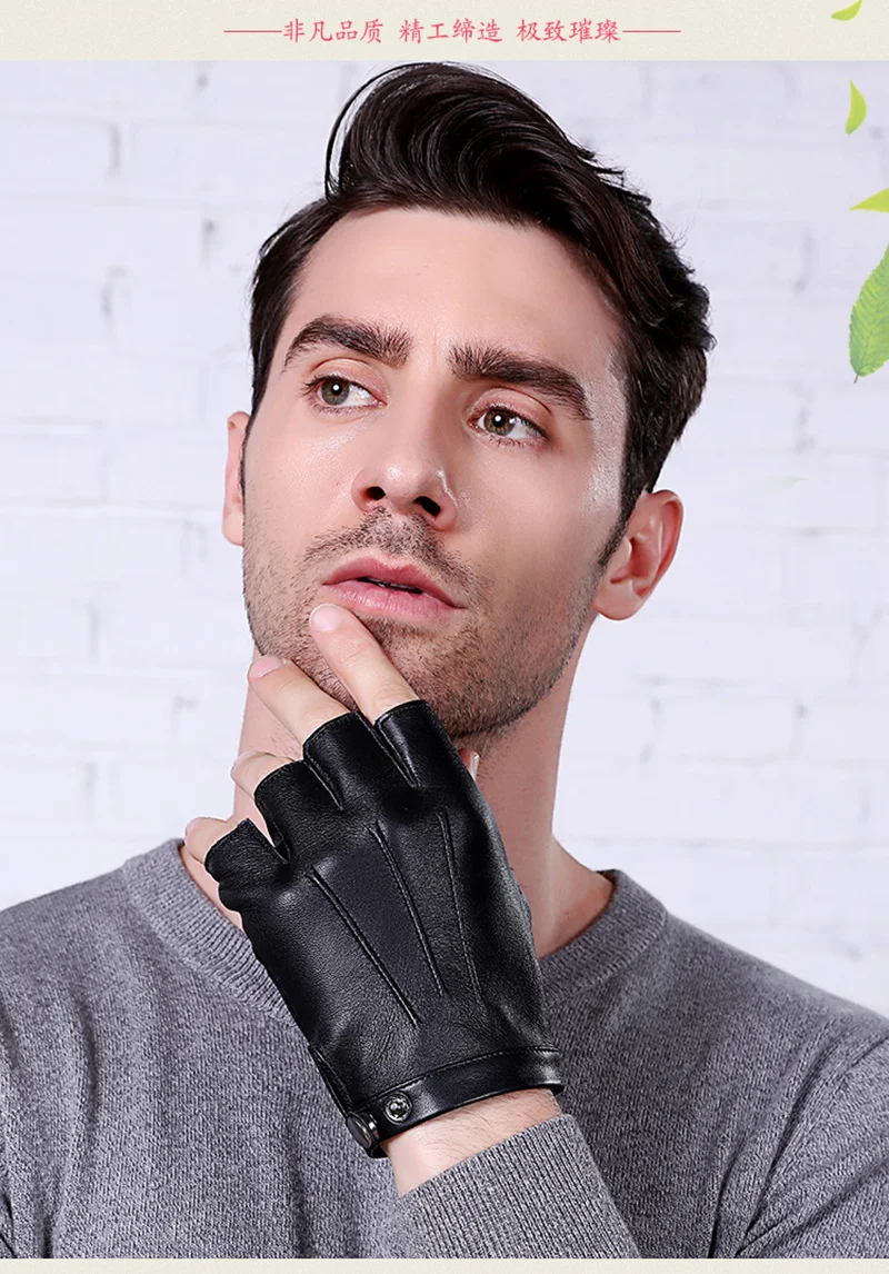 Men/Women Half Finger Genuine Leather Sheepskin Half Finger Gloves Thin Breathable Outdoor Sports Fitness Driving Gloves A57