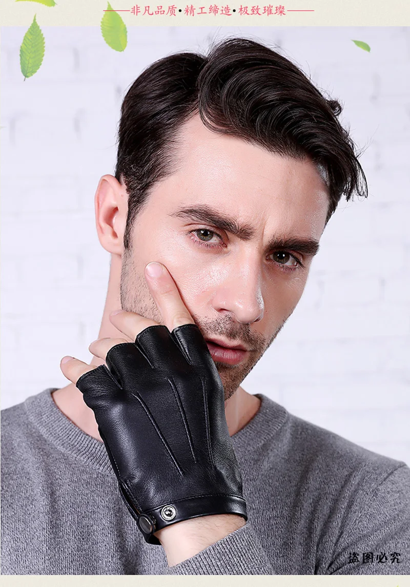 Men/Women Half Finger Genuine Leather Sheepskin Half Finger Gloves Thin Breathable Outdoor Sports Fitness Driving Gloves A57