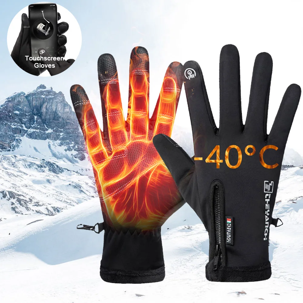 1 Pairs Winter Gloves Mens Touchscreen Non-Slip Unisex Waterproof Windproof Warm Cycling Cold Gloves Fashion Zipper Sports Glove