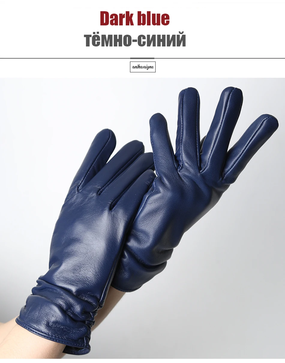 Hot Sale Genuine Sheepskin Women's Winter Leather Gloves Warm Driving Casual Multi-color Optional -2081