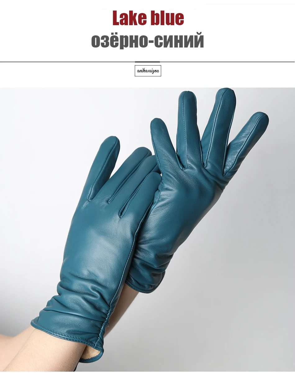Hot Sale Genuine Sheepskin Women's Winter Leather Gloves Warm Driving Casual Multi-color Optional -2081