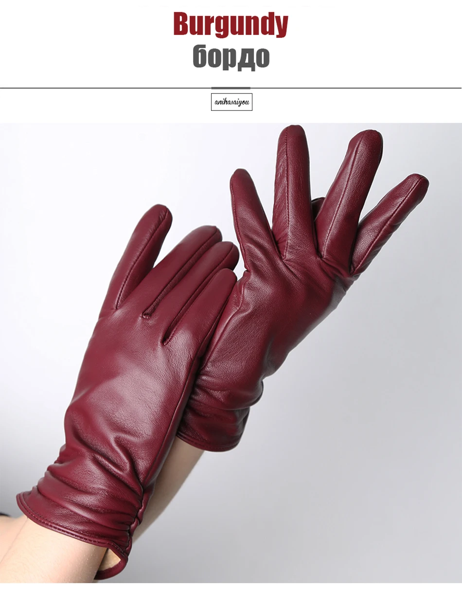 Hot Sale Genuine Sheepskin Women's Winter Leather Gloves Warm Driving Casual Multi-color Optional -2081