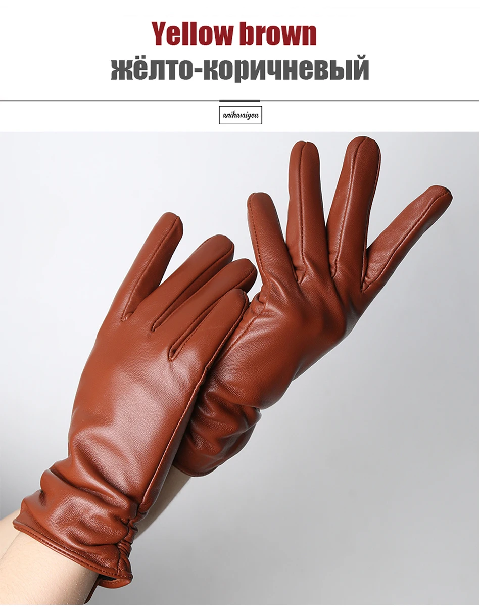 Hot Sale Genuine Sheepskin Women's Winter Leather Gloves Warm Driving Casual Multi-color Optional -2081