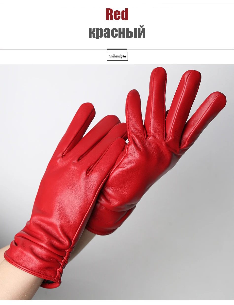 Hot Sale Genuine Sheepskin Women's Winter Leather Gloves Warm Driving Casual Multi-color Optional -2081