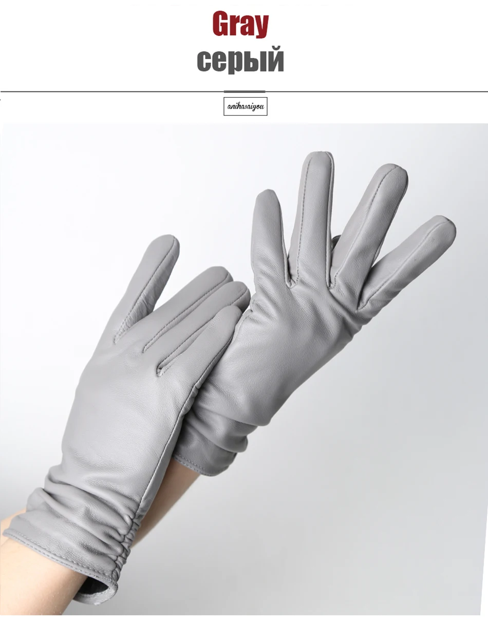 Hot Sale Genuine Sheepskin Women's Winter Leather Gloves Warm Driving Casual Multi-color Optional -2081