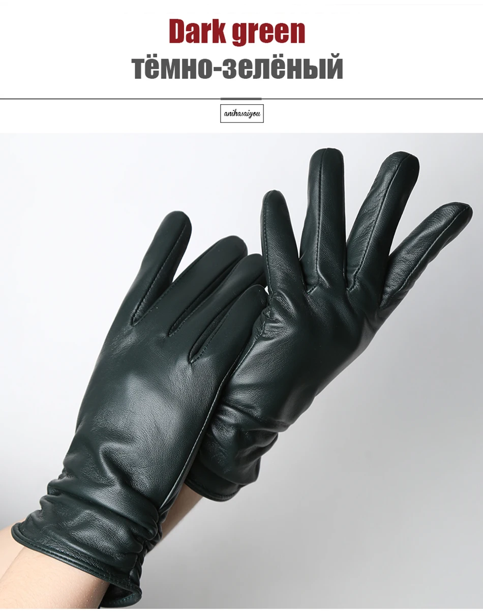 Hot Sale Genuine Sheepskin Women's Winter Leather Gloves Warm Driving Casual Multi-color Optional -2081
