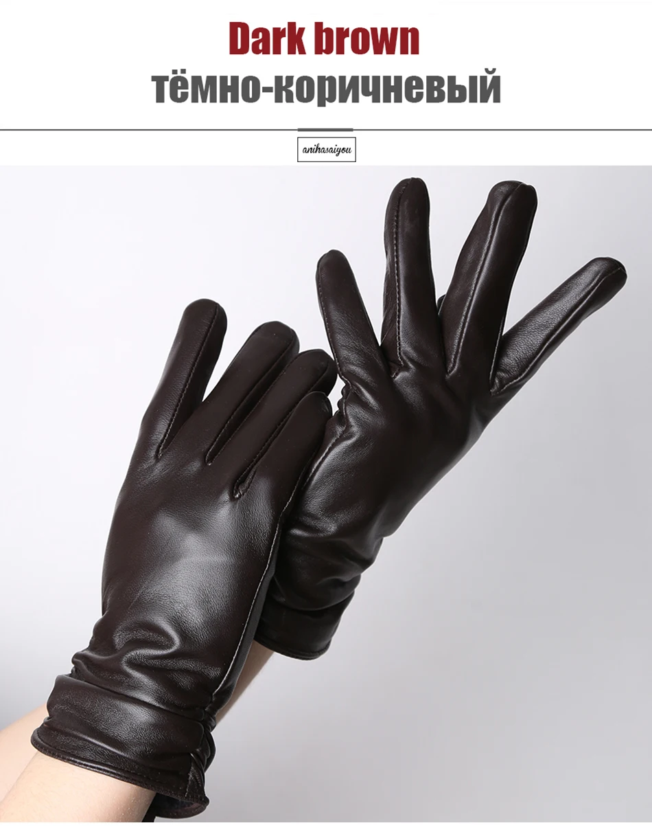 Hot Sale Genuine Sheepskin Women's Winter Leather Gloves Warm Driving Casual Multi-color Optional -2081